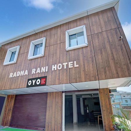 Hotel O Radha Rani Hotel Rājgīr Eksteriør bilde